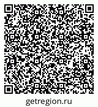 79280196174