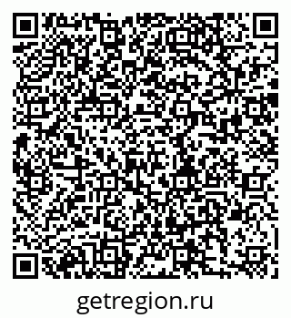 79280196180
