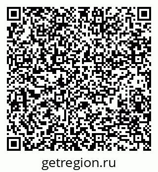 79280196181