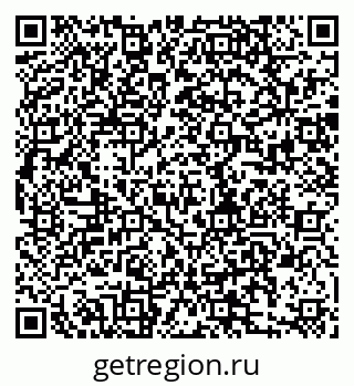 79280196184