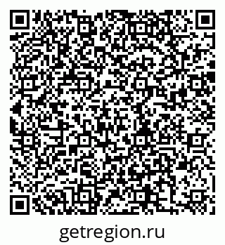 79280196186