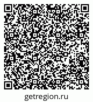 79280196187