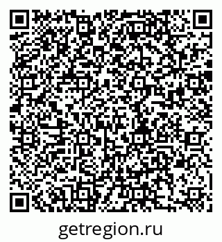 79280196188