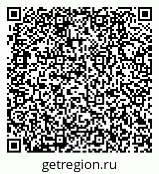 79280196191