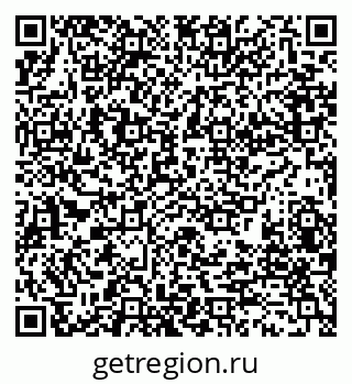 79280196192