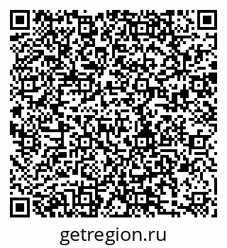 79280196195