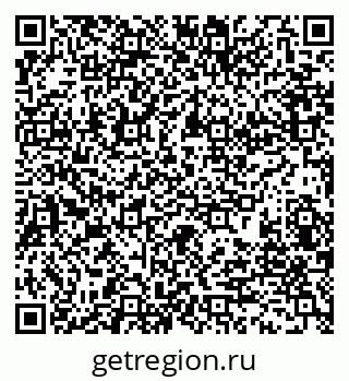 79280196208