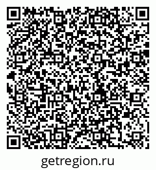 79280196219