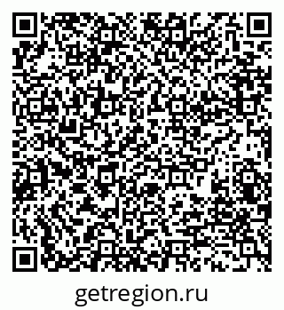 79280196242