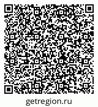 79280196245