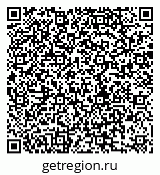 79280196254