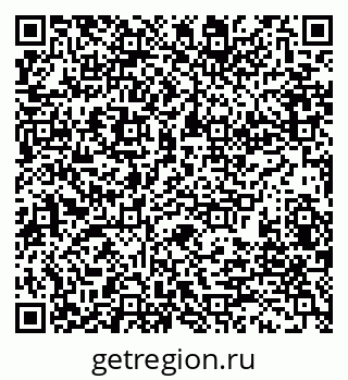 79280196256