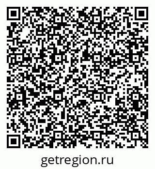 79280196258