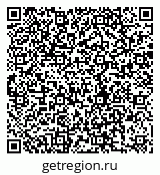 79280196260