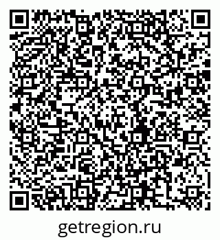 79280196266