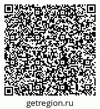 79280196273