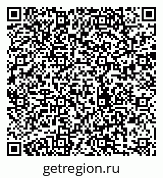 79280196275