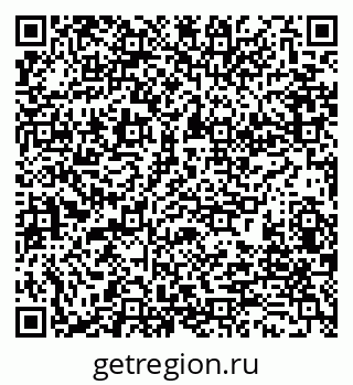 79280196283
