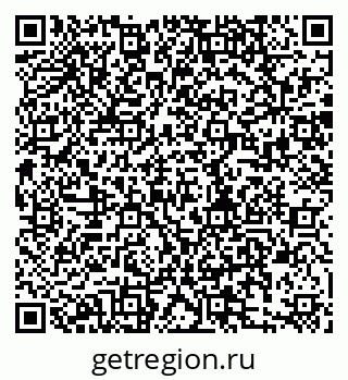 79280196284
