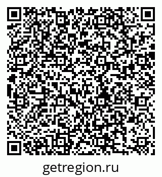 79280196300