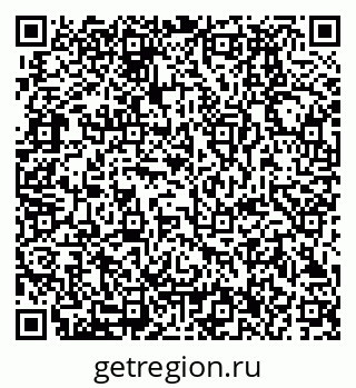 79280196314