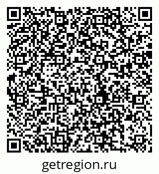 79280196320