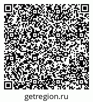 79280196384