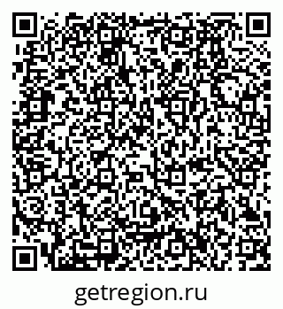 79280196387
