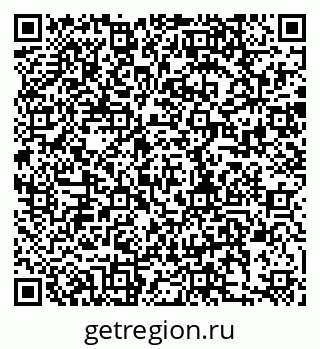 79280196388