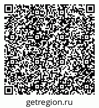79280196411