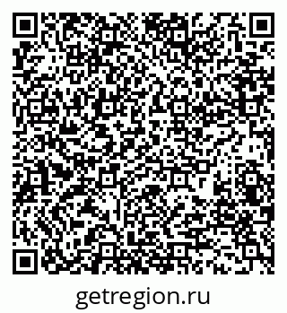 79280196508