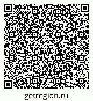 79280196784