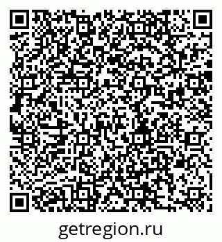 79280196990