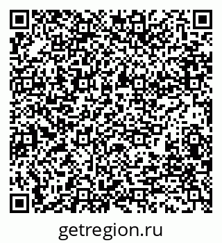 79280196992