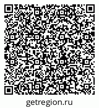 79280196996