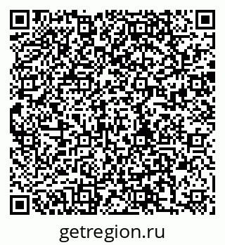 79280197001