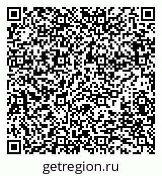 79280197005