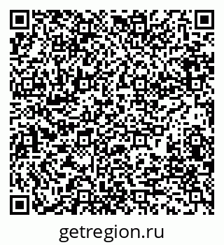 79280197008