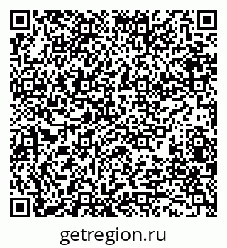 79280197009