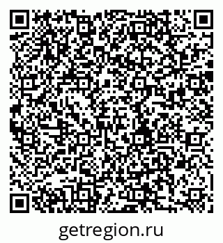 79280197010