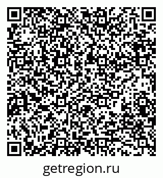 79280197019