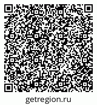 79280197072