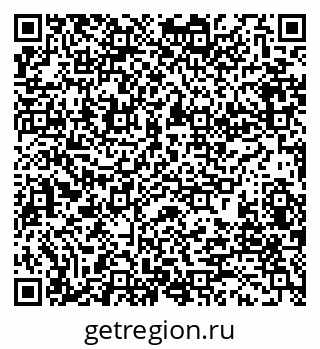 79280197106