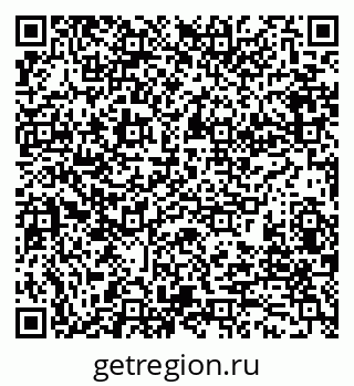 79280197111
