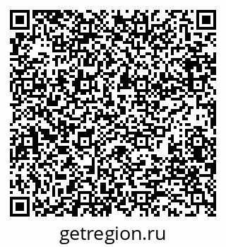 79280197117