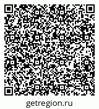 79280197121