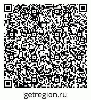 79280197138