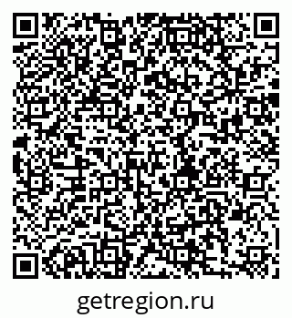 79280197140