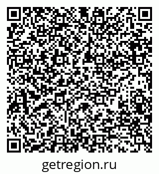 79280197142