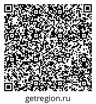 79280197143